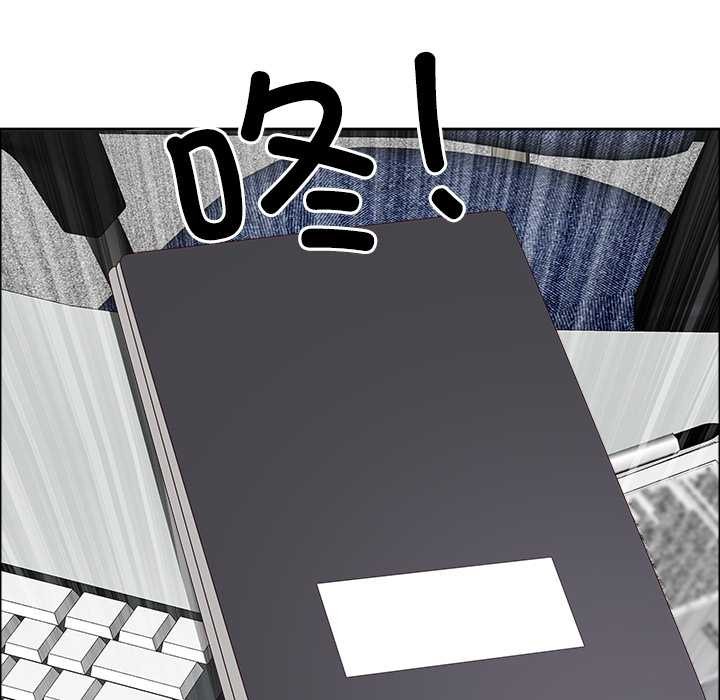 第45话-最强男人/天降奇蹟-Room308（第47张）