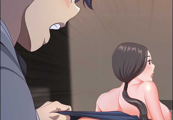 第46话-最强男人/天降奇蹟-Room308（第2张）