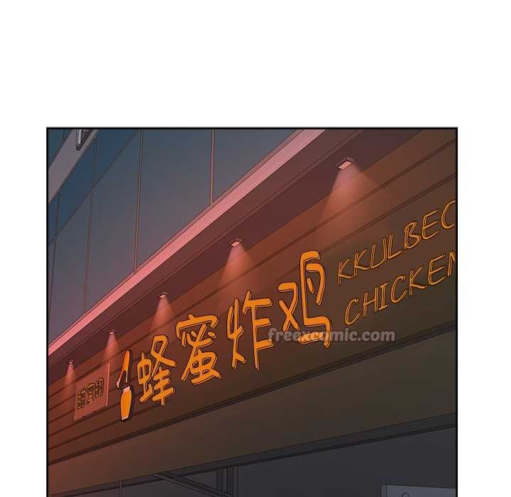 第47话-最强男人/天降奇蹟-Room308（第14张）