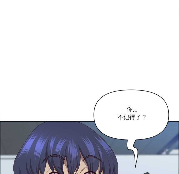 第49话-最强男人/天降奇蹟-Room308（第25张）