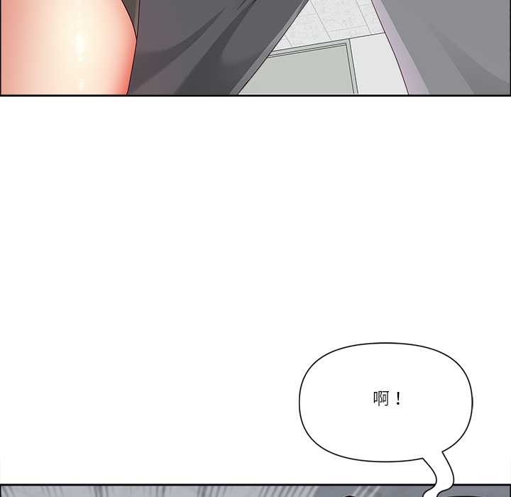 第49话-最强男人/天降奇蹟-Room308（第38张）