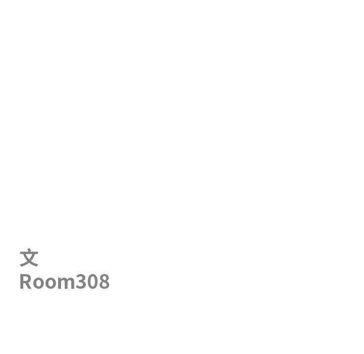 第50话-最强男人/天降奇蹟-Room308（第11张）