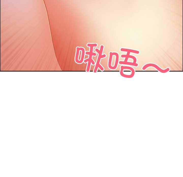 第51话-最强男人/天降奇蹟-Room308（第14张）