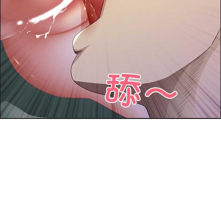 第51话-最强男人/天降奇蹟-Room308（第16张）
