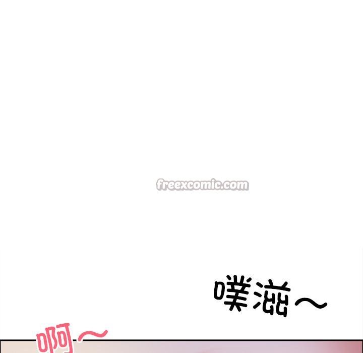 第53话-最强男人/天降奇蹟-Room308（第14张）
