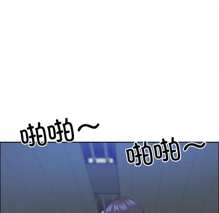 第53话-最强男人/天降奇蹟-Room308（第18张）