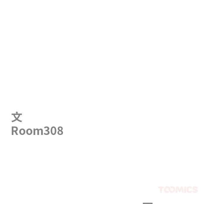 第54话-最强男人/天降奇蹟-Room308（第12张）