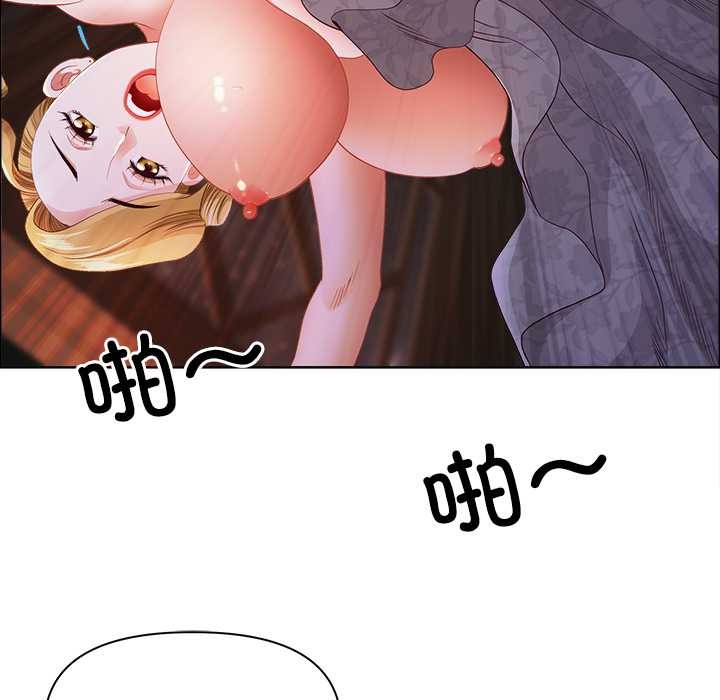 第56话-最强男人/天降奇蹟-Room308（第31张）