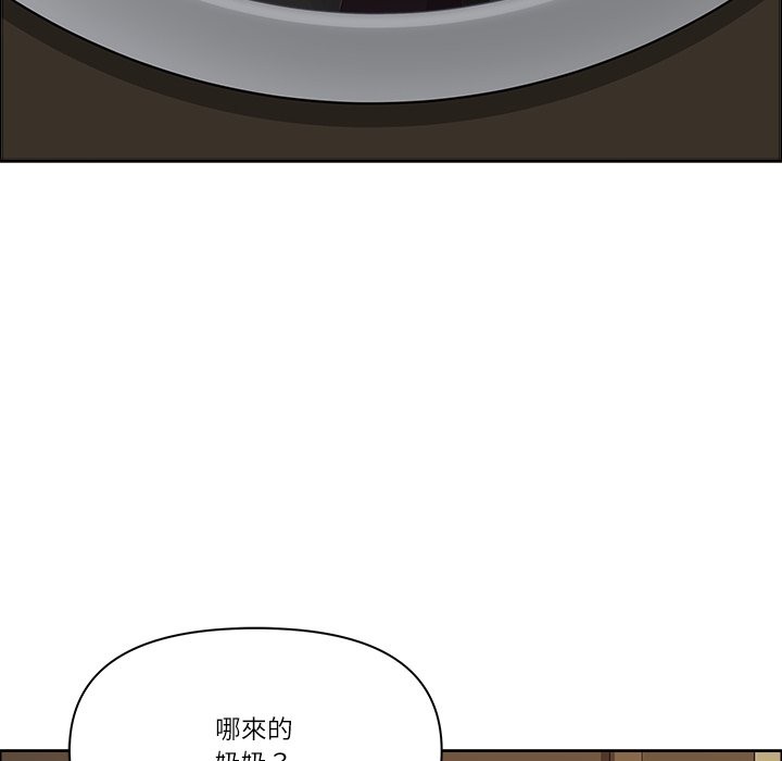 第59话-最强男人/天降奇蹟-Room308（第26张）