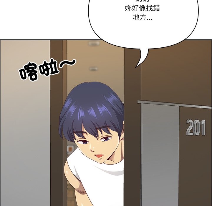 第59话-最强男人/天降奇蹟-Room308（第29张）