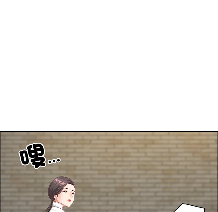 第60话-最强男人/天降奇蹟-Room308（第18张）