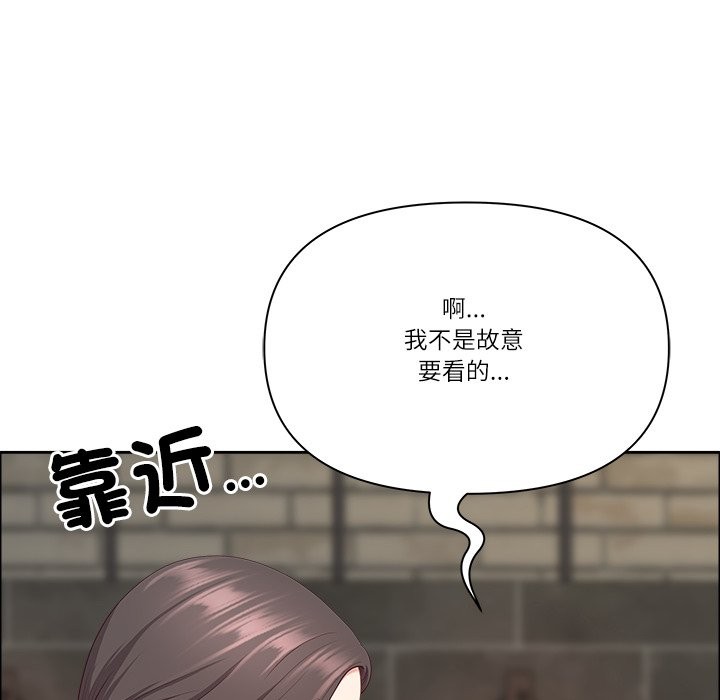 第60话-最强男人/天降奇蹟-Room308（第23张）