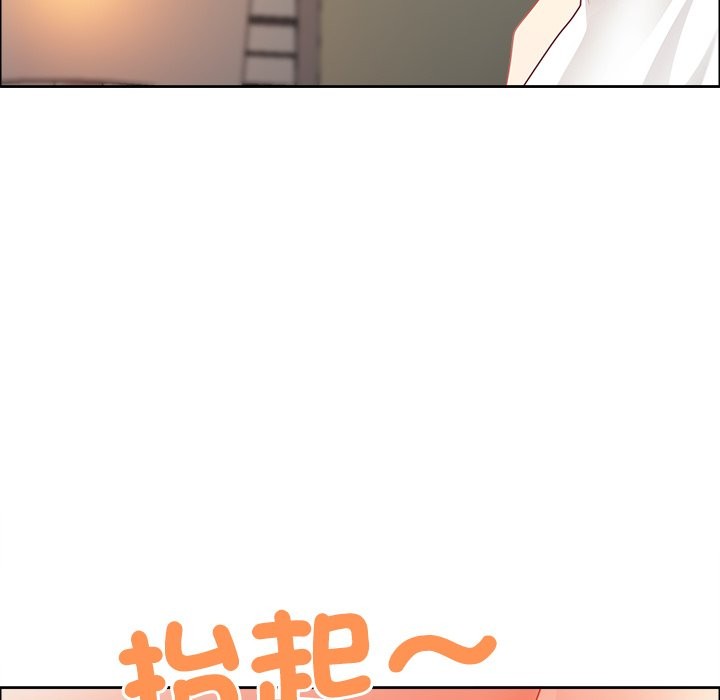 第61话-最强男人/天降奇蹟-Room308（第19张）