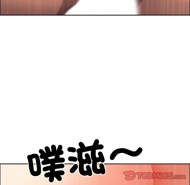 第61话-最强男人/天降奇蹟-Room308（第21张）