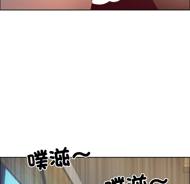 第61话-最强男人/天降奇蹟-Room308（第23张）