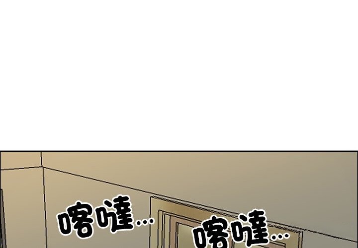 第62话-最强男人/天降奇蹟-Room308（第1张）