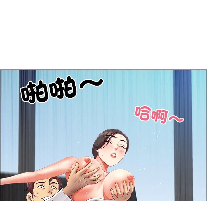 第62话-最强男人/天降奇蹟-Room308（第29张）