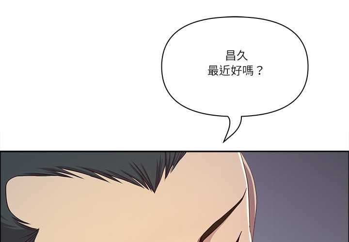 第63话-最强男人/天降奇蹟-Room308（第1张）