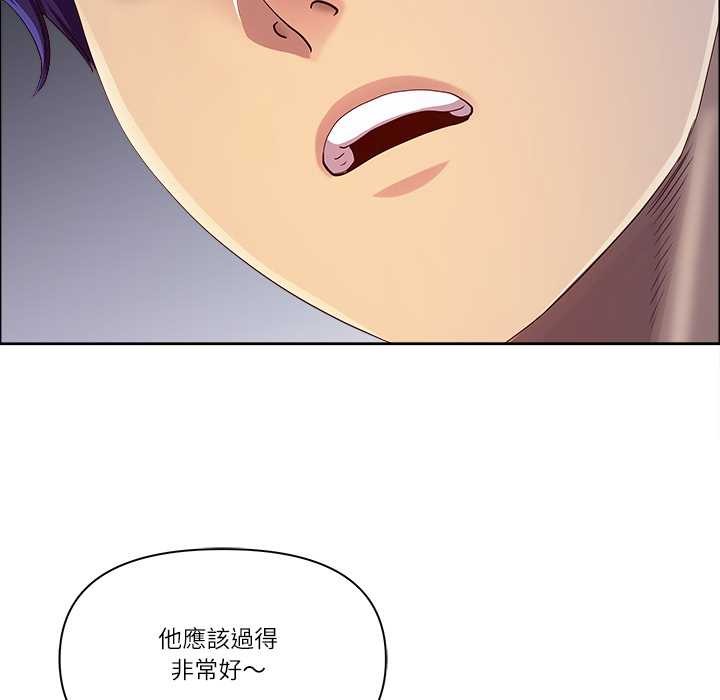 第63话-最强男人/天降奇蹟-Room308（第5张）