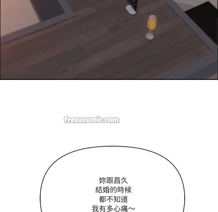 第63话-最强男人/天降奇蹟-Room308（第14张）