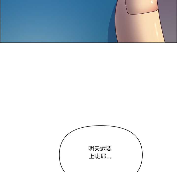 第63话-最强男人/天降奇蹟-Room308（第26张）