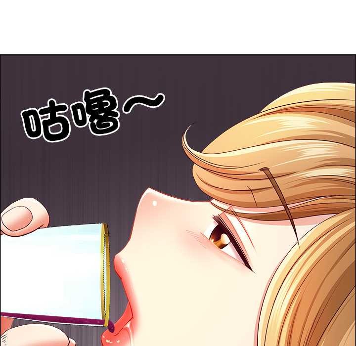 第63话-最强男人/天降奇蹟-Room308（第32张）