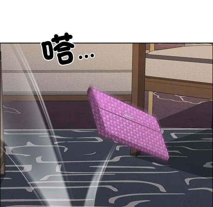 第64话-最强男人/天降奇蹟-Room308（第37张）