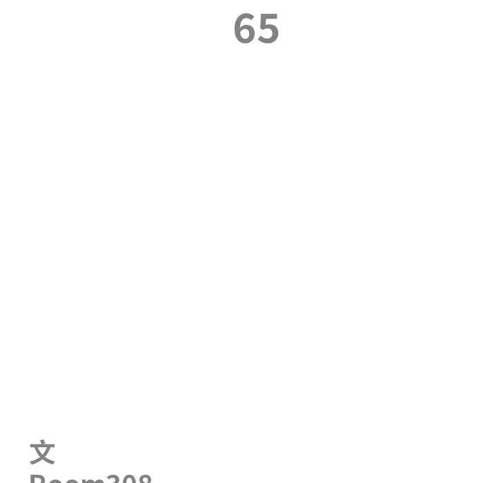 第65话-最强男人/天降奇蹟-Room308（第11张）