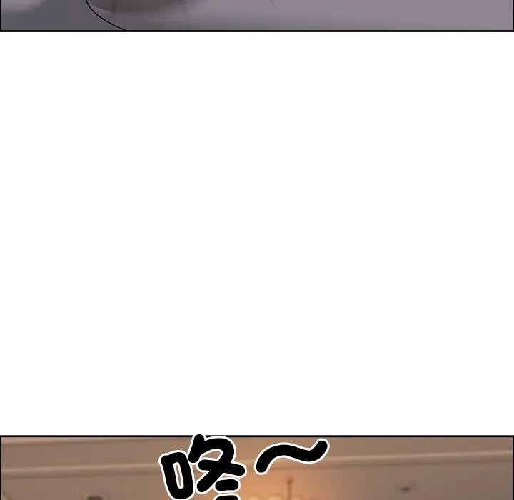 第65话-最强男人/天降奇蹟-Room308（第22张）