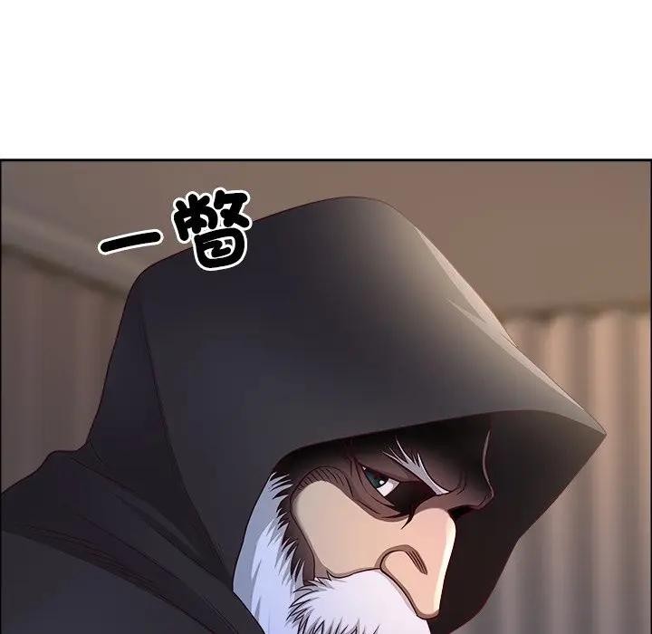 第65话-最强男人/天降奇蹟-Room308（第34张）