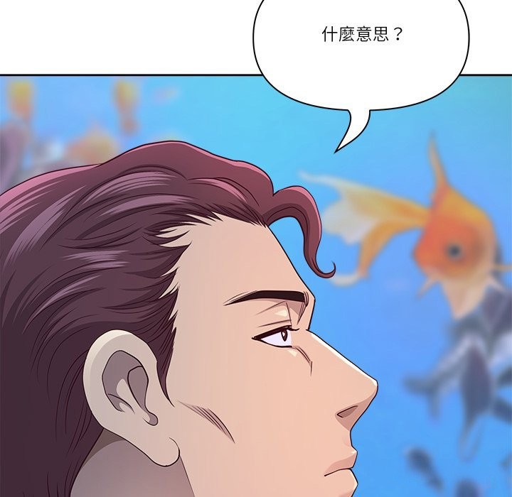 第66话-最强男人/天降奇蹟-Room308（第19张）