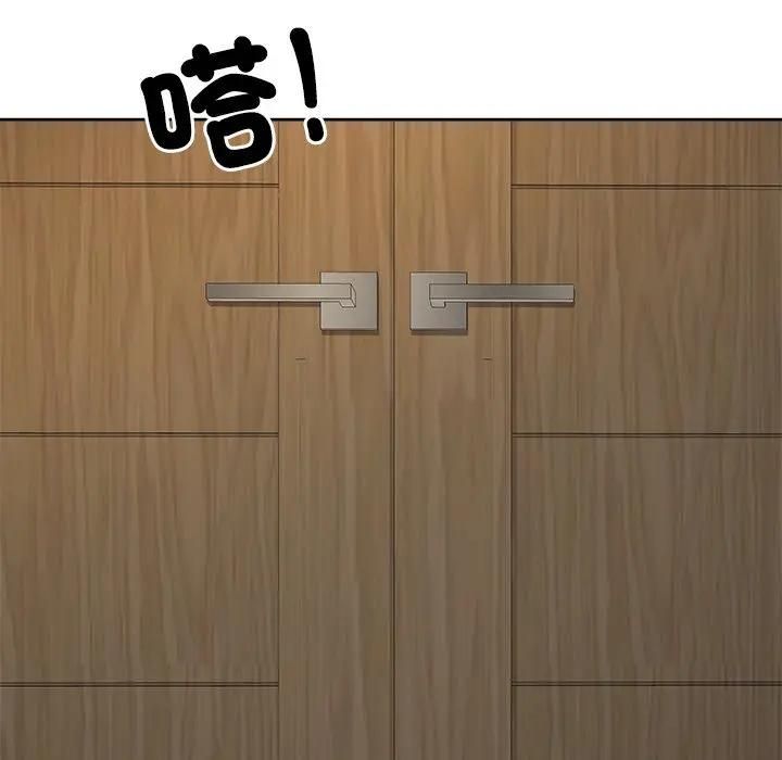 第68话-最强男人/天降奇蹟-Room308（第35张）