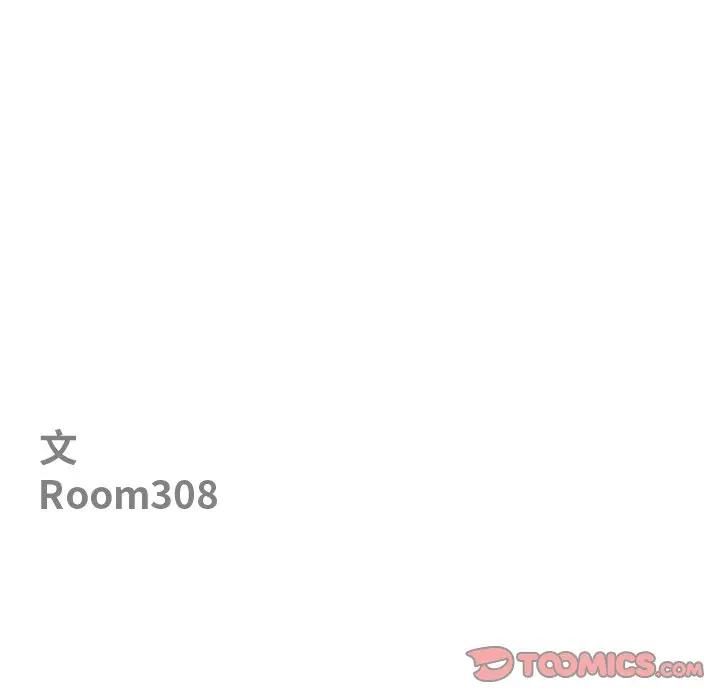 第69话-最强男人/天降奇蹟-Room308（第12张）