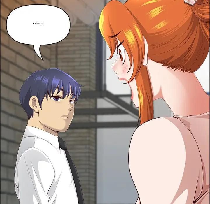 第69话-最强男人/天降奇蹟-Room308（第23张）