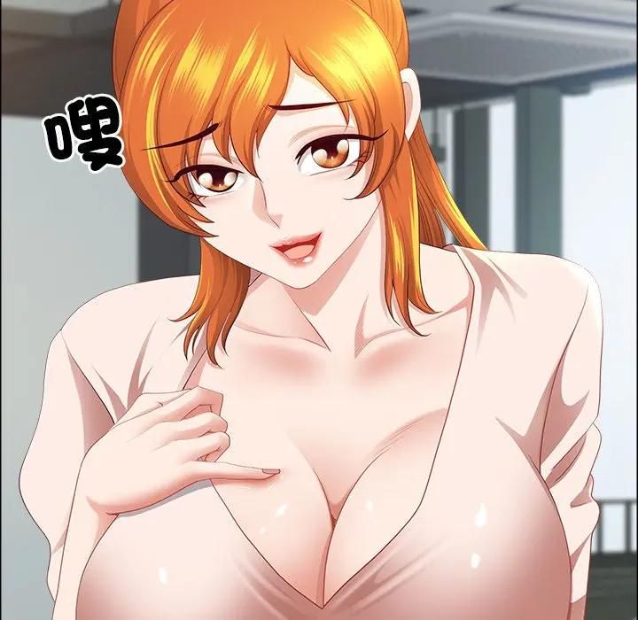 第69话-最强男人/天降奇蹟-Room308（第25张）