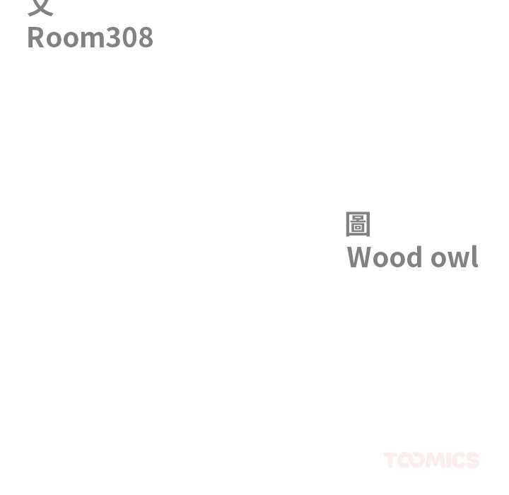 第70话-最强男人/天降奇蹟-Room308（第12张）
