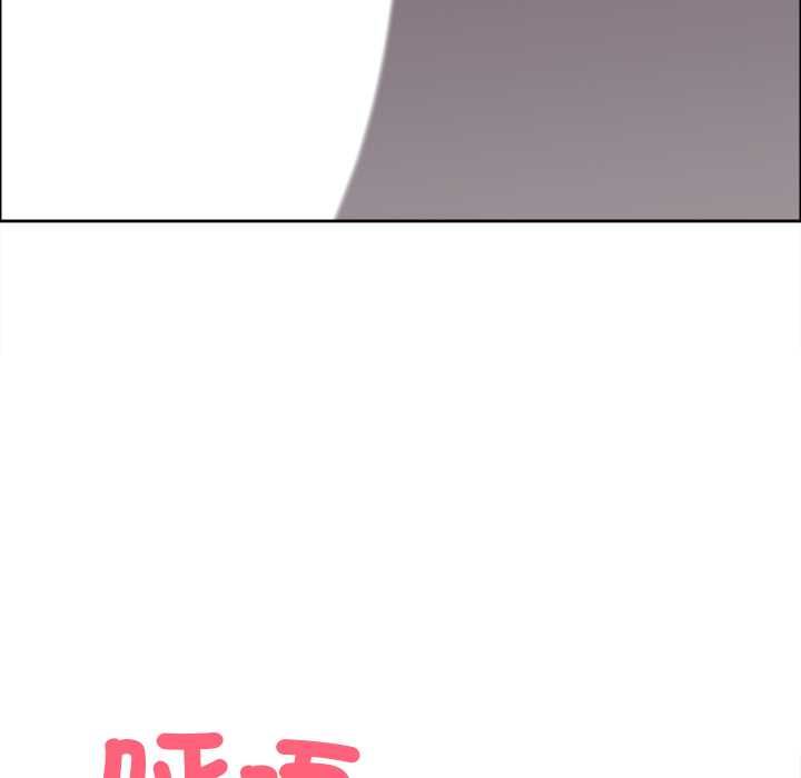 第70话-最强男人/天降奇蹟-Room308（第17张）
