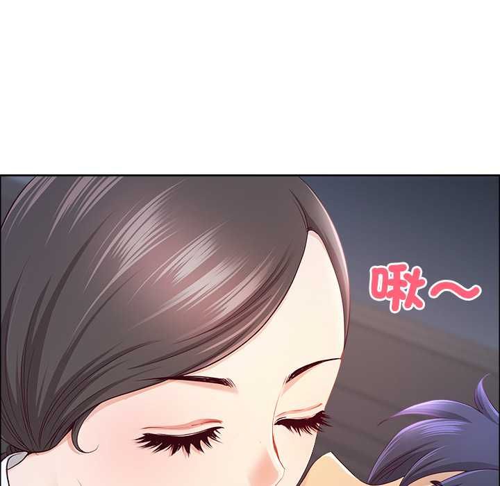 第71话-最强男人/天降奇蹟-Room308（第23张）