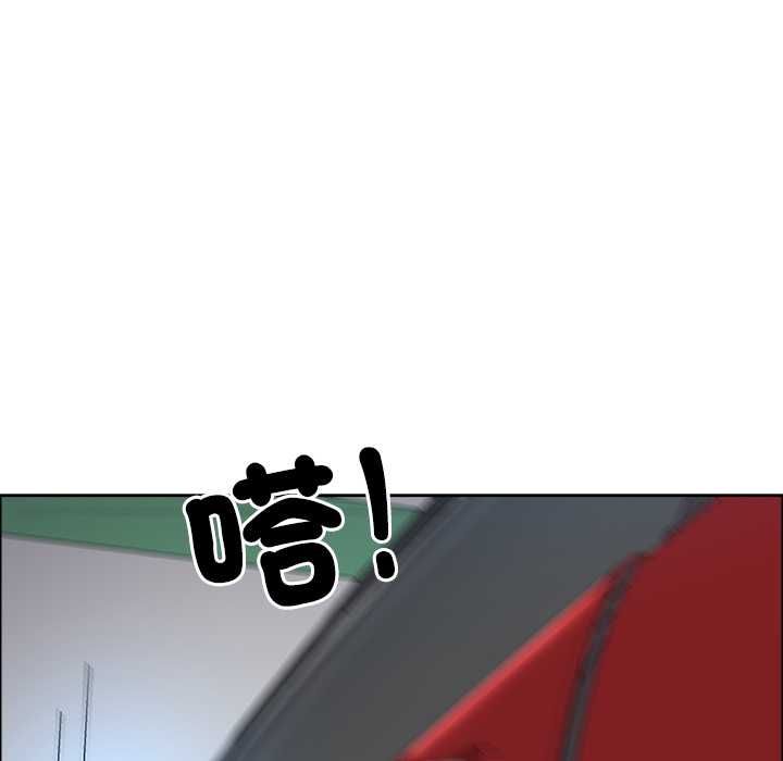 第71话-最强男人/天降奇蹟-Room308（第35张）