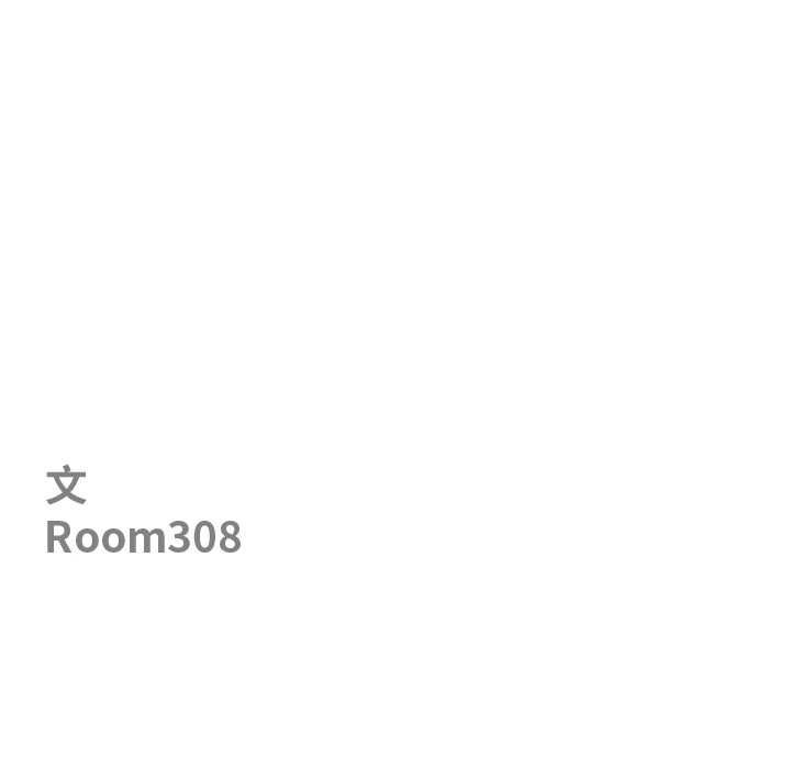 第72话-最强男人/天降奇蹟-Room308（第13张）
