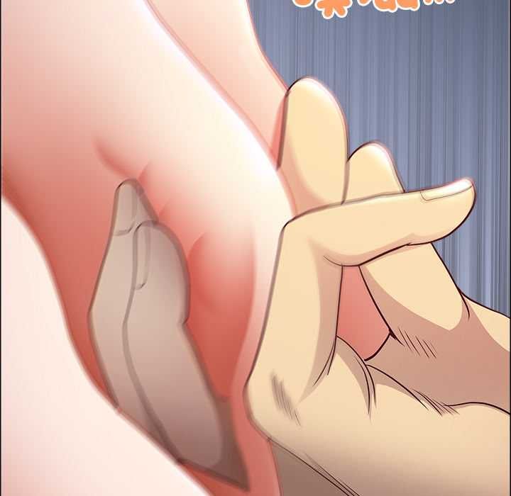 第72话-最强男人/天降奇蹟-Room308（第18张）