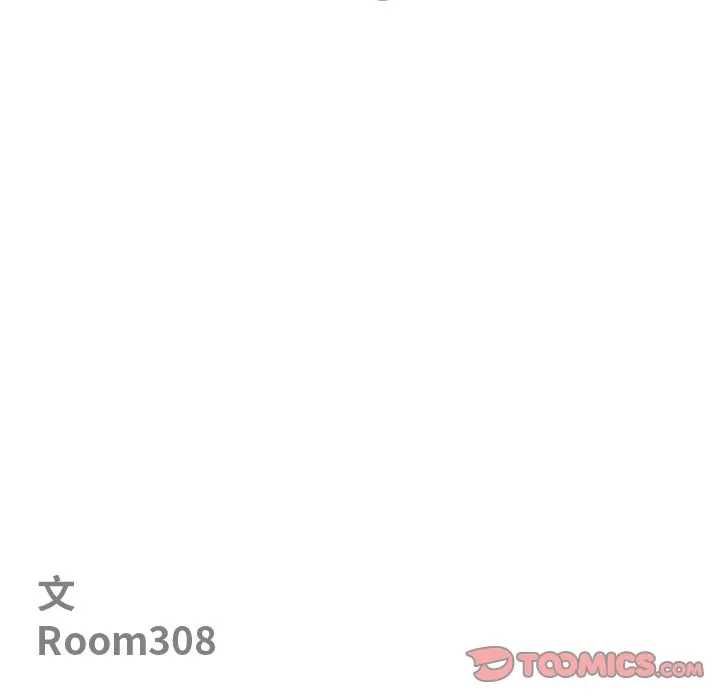 第73话-最强男人/天降奇蹟-Room308（第12张）