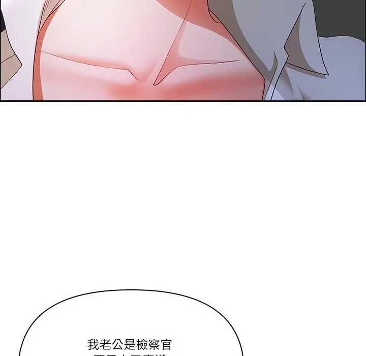 第73话-最强男人/天降奇蹟-Room308（第27张）