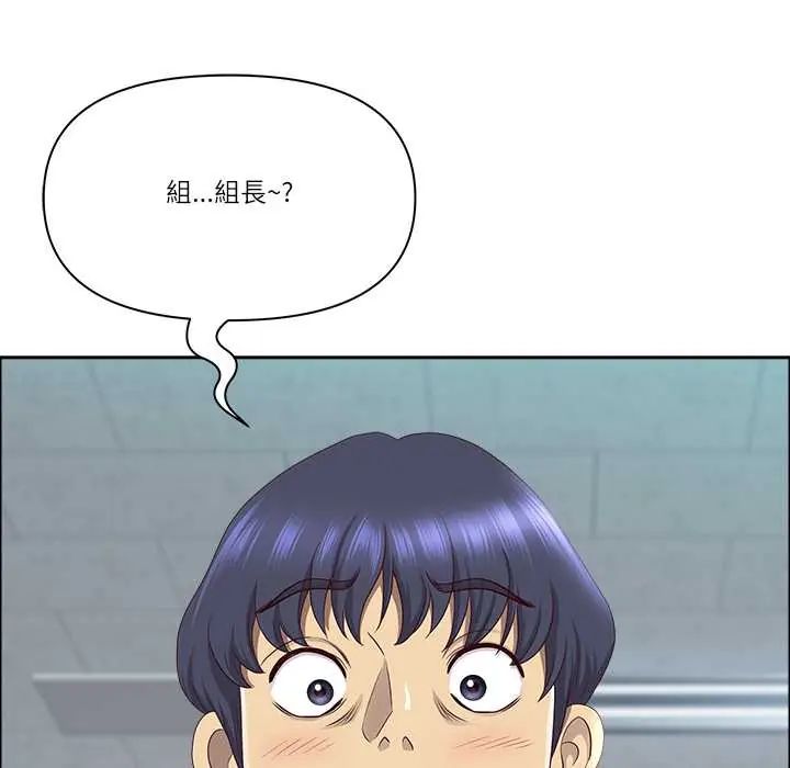第74话-最强男人/天降奇蹟-Room308（第31张）