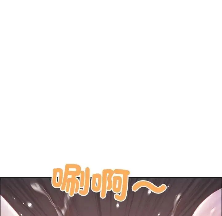 第75话-最强男人/天降奇蹟-Room308（第13张）