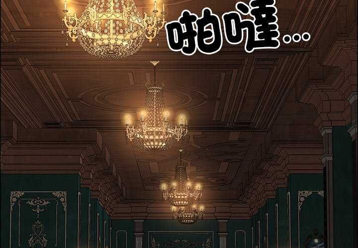 第78话-最强男人/天降奇蹟-Room308（第2张）
