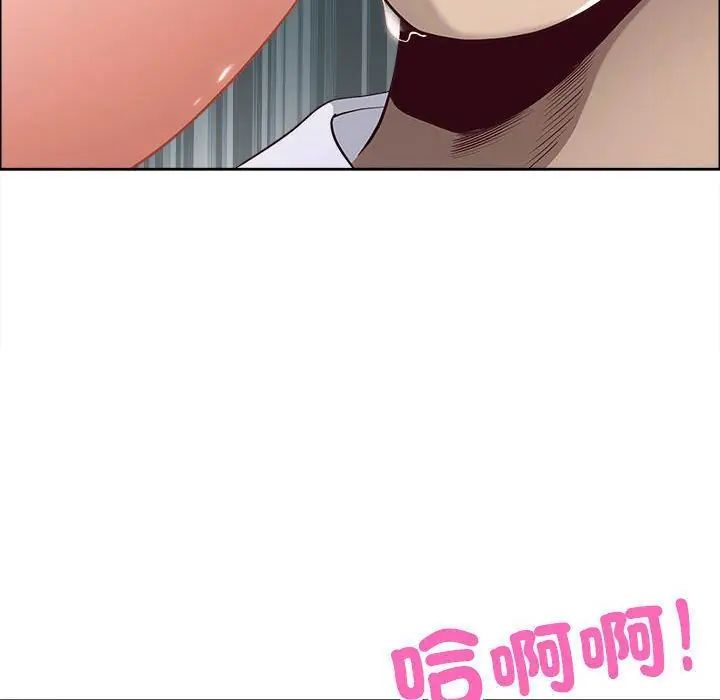第80话-最强男人/天降奇蹟-Room308（第2张）