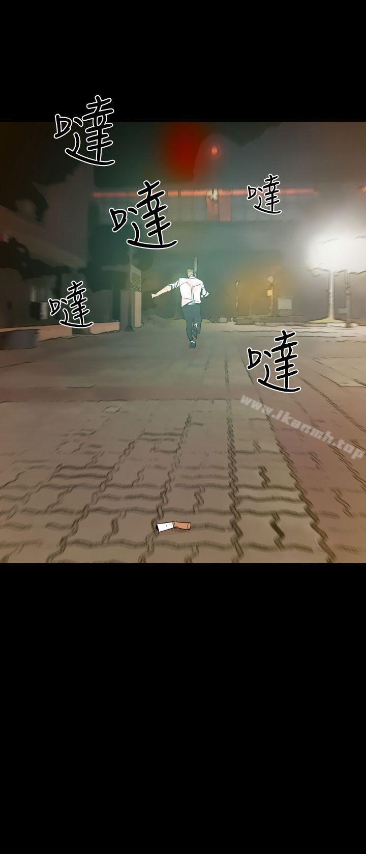 第2话-罪与罚-中辍人（第28张）