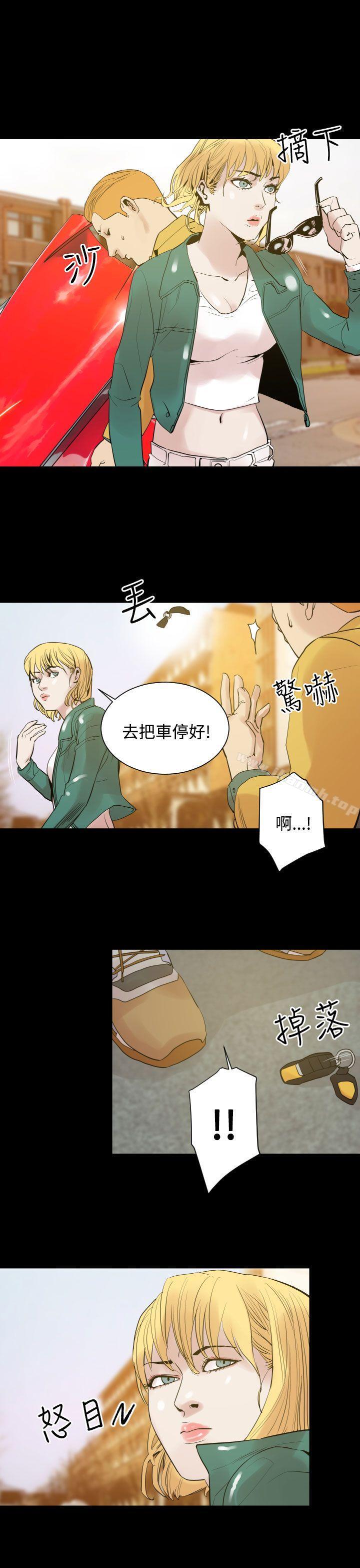 第8话-罪与罚-中辍人（第10张）
