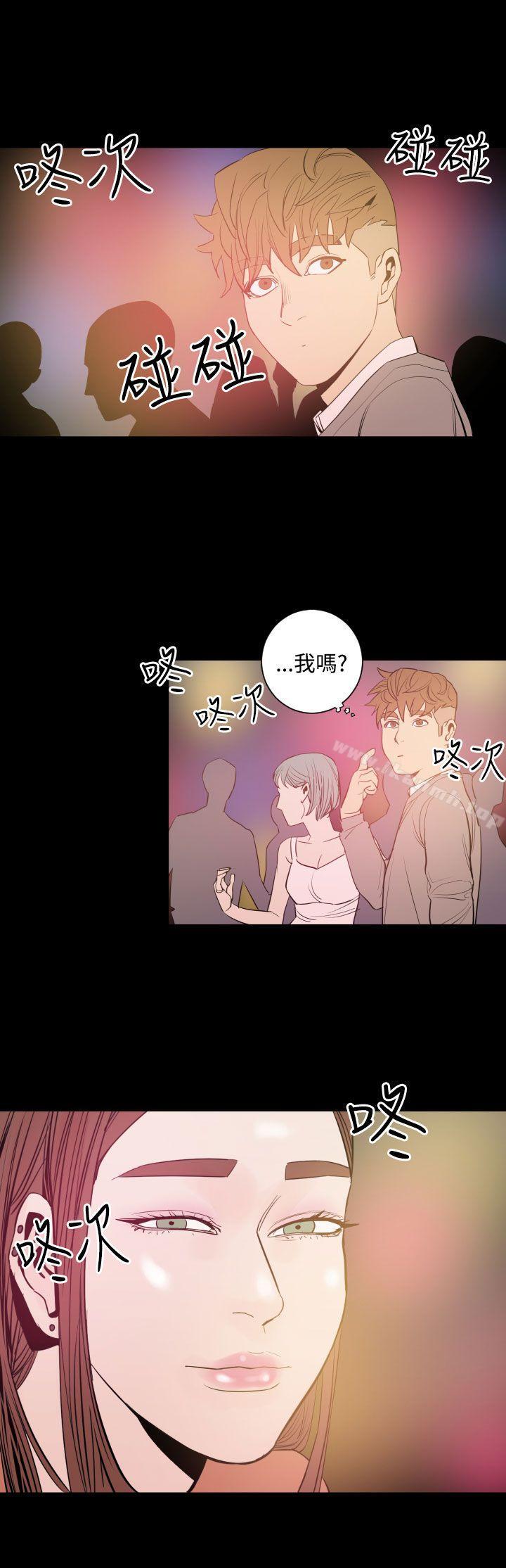 第9话-罪与罚-中辍人（第15张）
